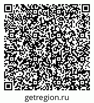 79914399745