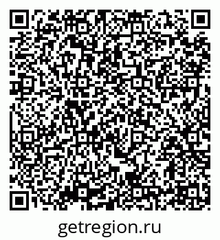 79914399746