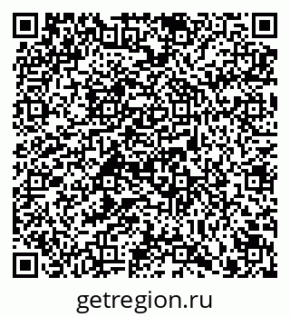 79914399800