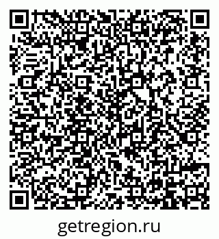 79914399840