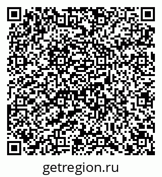 79914399865