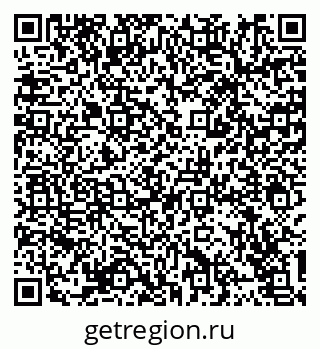 79914399869