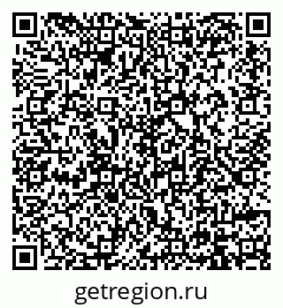 79914399872