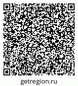 79914399900