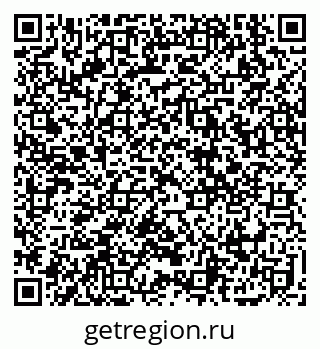 79914399921