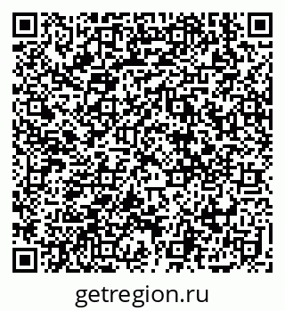 79914399925