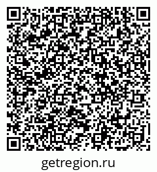 79914399936