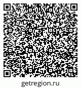 79914400007