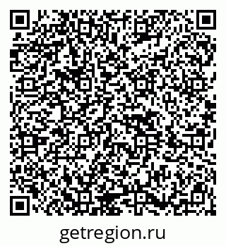 79914400012