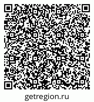 79914400100