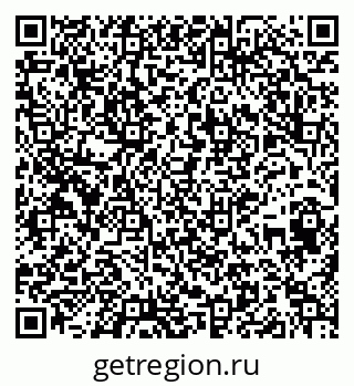 79914400101