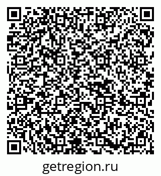79914400112