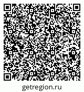 79914400121