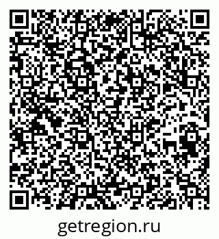 79914400123