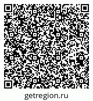 79914400170