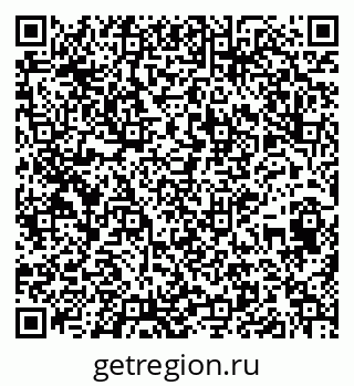 79914400189