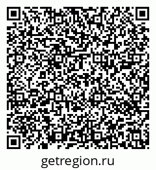 79914400190