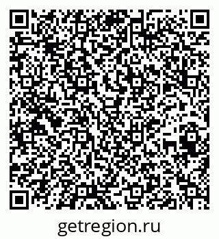 79914400210