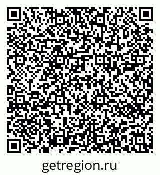 79914400211