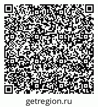 79914400234