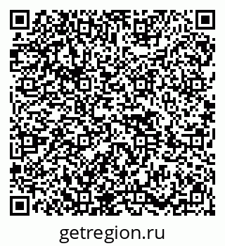 79914400237