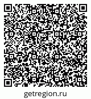 79914400250