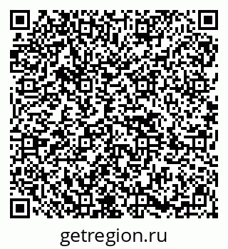 79914400274
