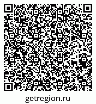 79914400285