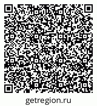 79914400286