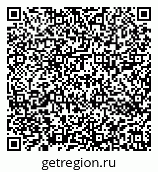 79914400291