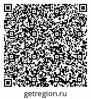 79914400300