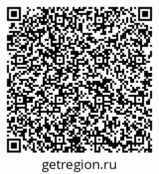 79914400305
