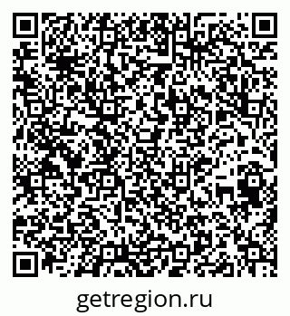 79914400308