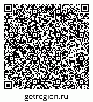 79914400311