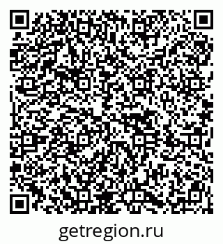 79914400381