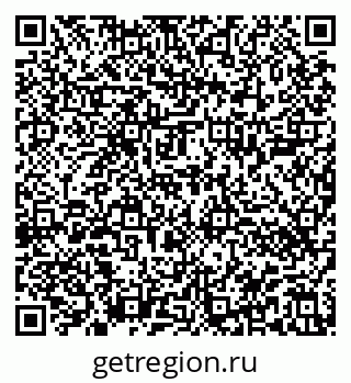 79914400385