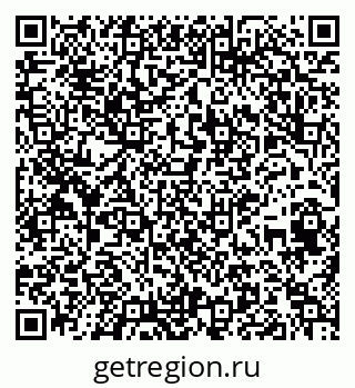 79914400411