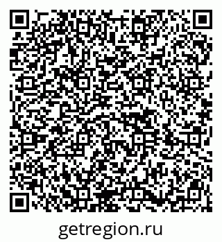 79914400413