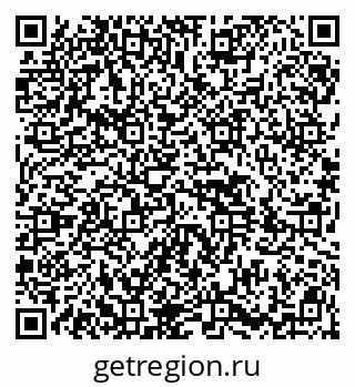 79914400420