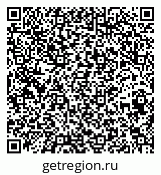 79914400425