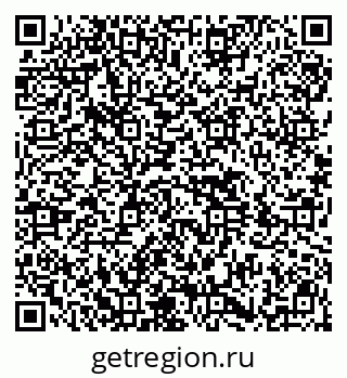 79914400486