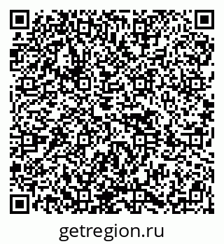 79914400490