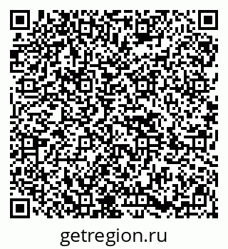 79914400523