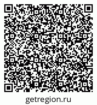 79914400532