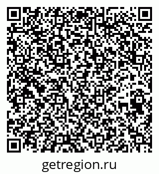 79914400540