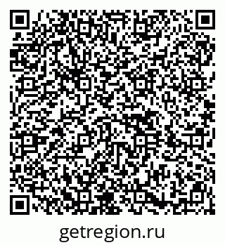 79914400541