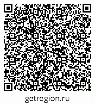 79914400608