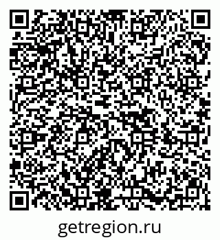 79914400617