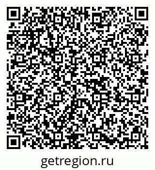 79914400621