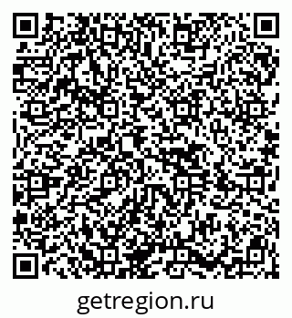 79914400630